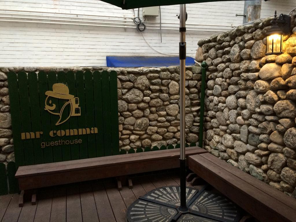 Mr. Comma Guesthouse Seul Esterno foto